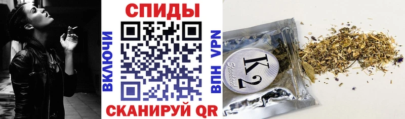 БУТИРАТ GHB Вытегра