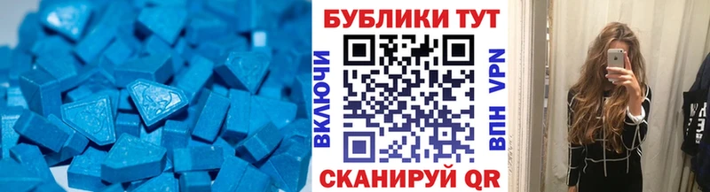 Купить  Вытегра  Экстази VHQ 