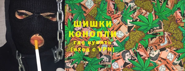COCAINE Иннополис