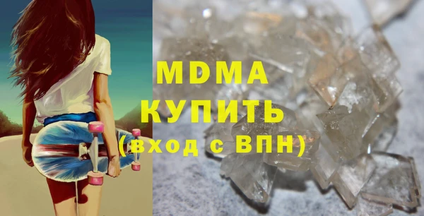сатива Каменск-Шахтинский