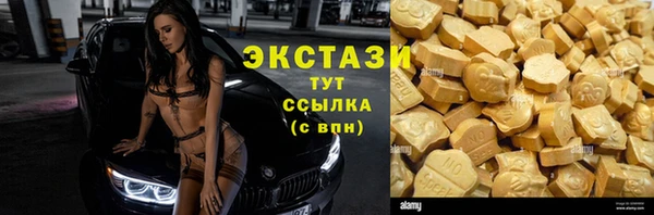 COCAINE Иннополис