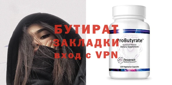 COCAINE Иннополис