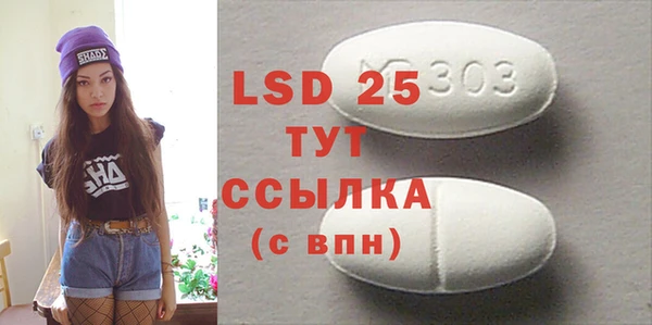 COCAINE Иннополис