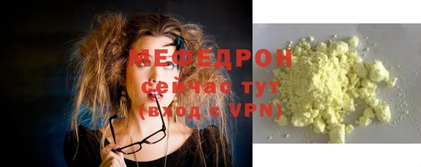COCAINE Иннополис