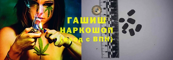 COCAINE Иннополис