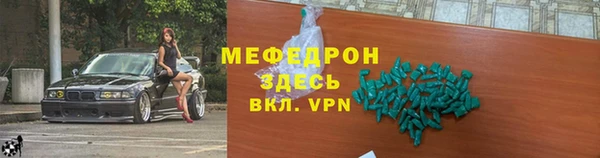 COCAINE Иннополис