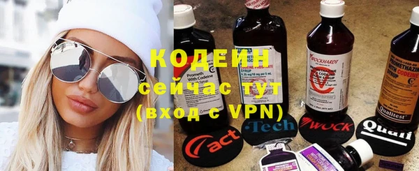COCAINE Иннополис
