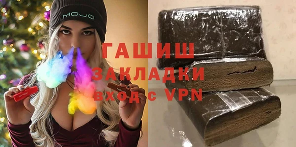 COCAINE Иннополис