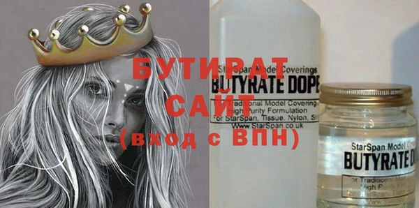 COCAINE Иннополис