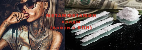 COCAINE Иннополис