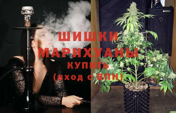 COCAINE Иннополис